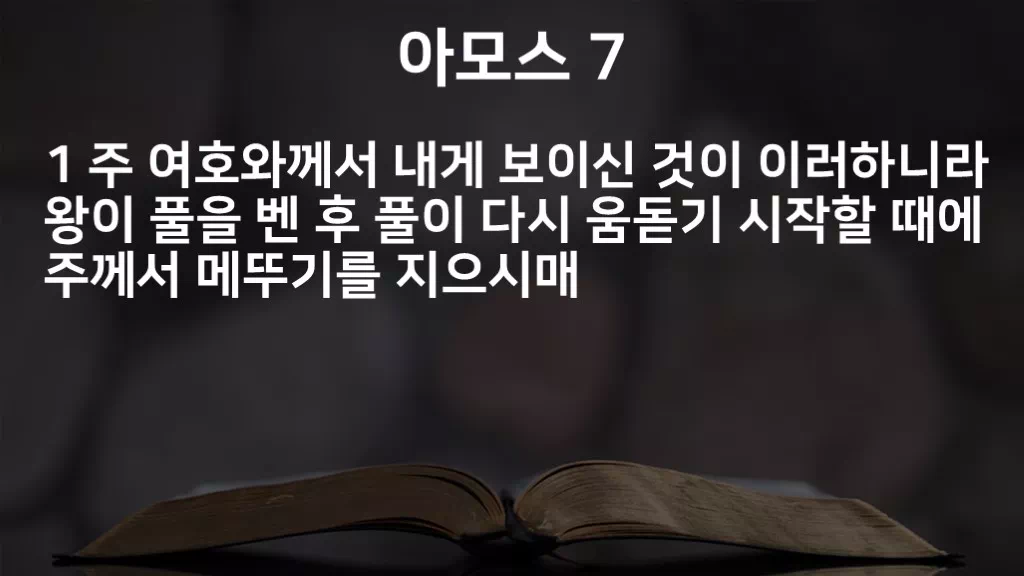 =C887&